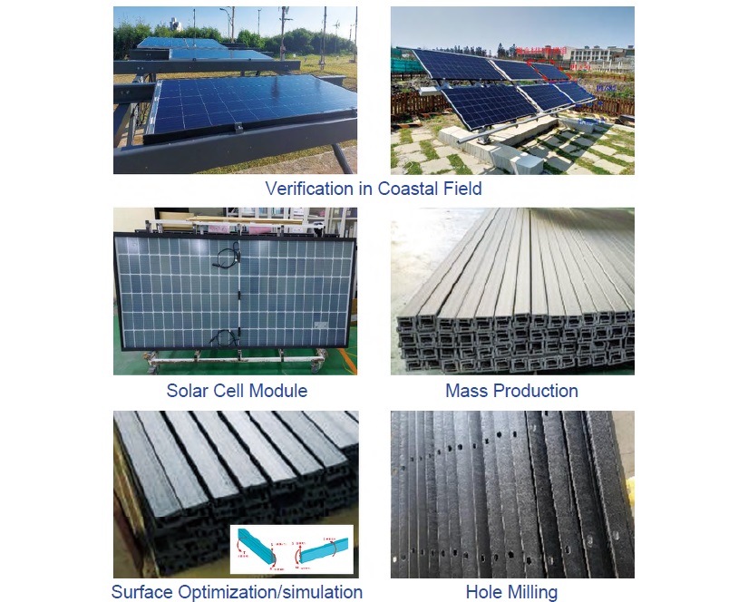 Profile Extrusion Technology of Engineering Plastic Solar Module Frame Applied in Coastal Field－Technology Capabilities