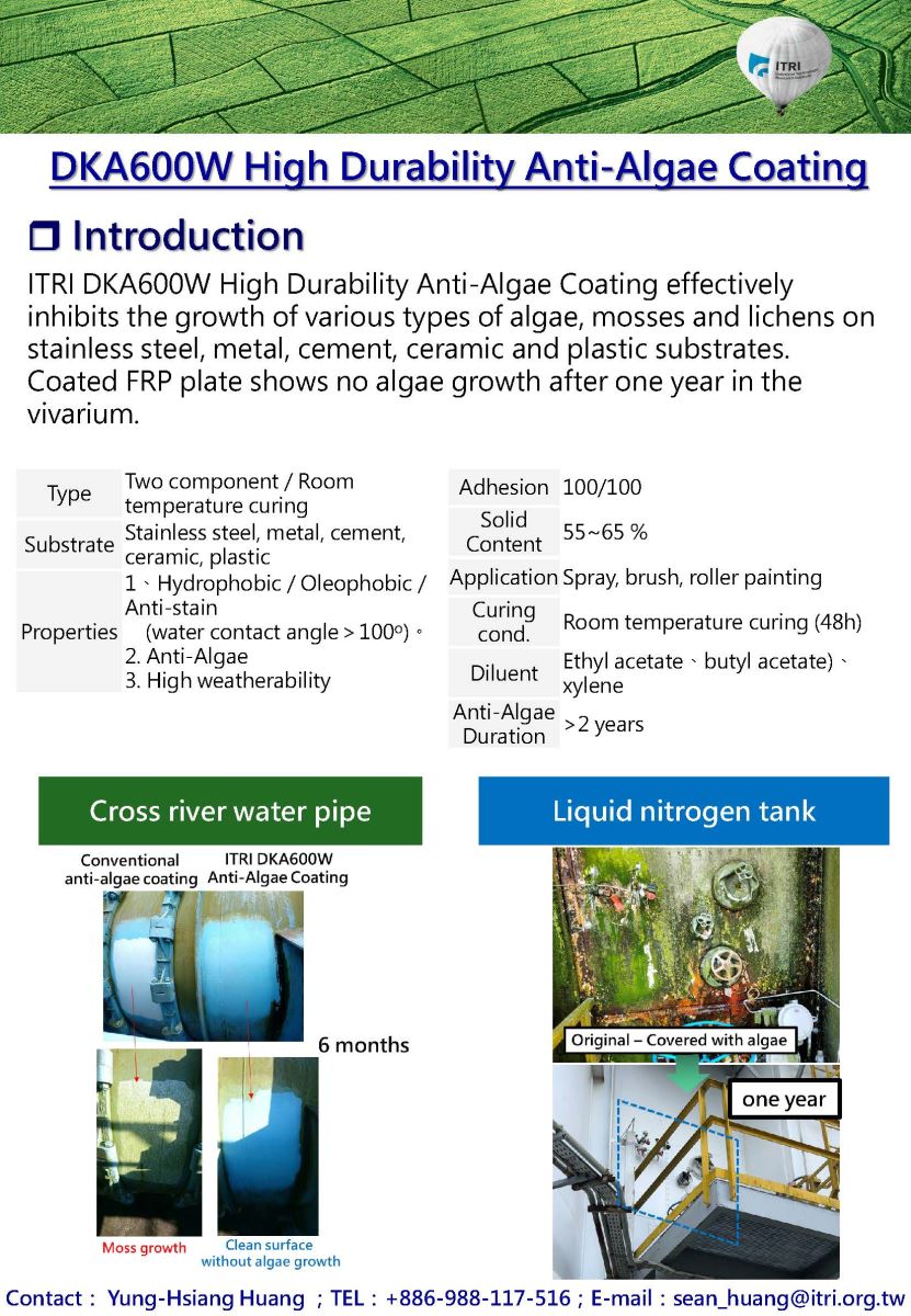 DKA600W High Durability Anti-Algae Coating