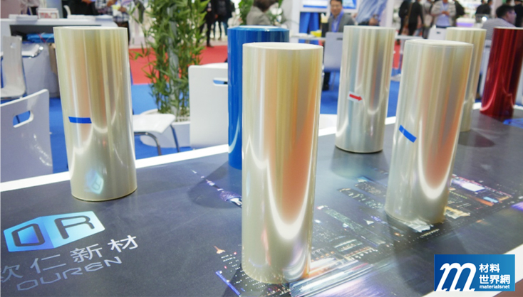 圖五、歐仁新材料展出的超薄雙面膠帶，5µm的厚度與1,000g的黏性，在中國製造者中處於領先地位