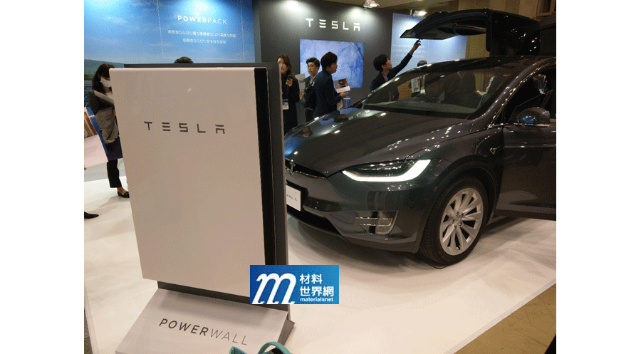 圖一、Tesla在Battery Japan 2018展會展示的電動車與Powerpack儲能產品
