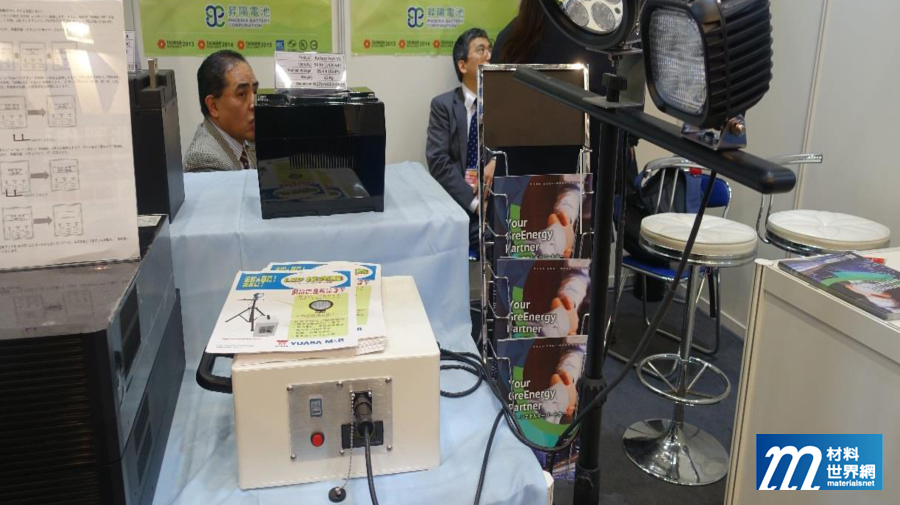 圖五、昇揚與日本商社Yuasa M&B合作展示之停電緊急照明LED