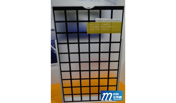 圖十四、Almaden公司推出1.6mm陶瓷鍍膜黑框ARC玻璃