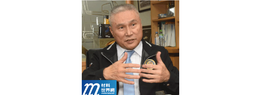 圖一、TBA陳勝光理事長提出電池台灣隊概念，希望整合政策與內需，打造國產電芯產業鏈