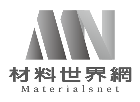材料世界網