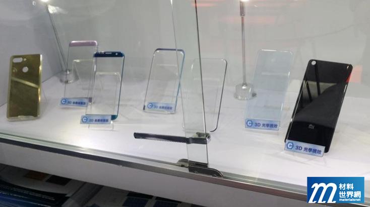 圖九、恆煦電子材料所展示以黃光製程製作的手機玻璃背蓋