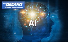 2020 NEPCON JAPAN