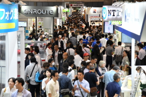 2020日本東京農業博覽會