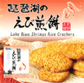 今夏如期開展！報名&搜尋您感興趣的食品/飲品廠商