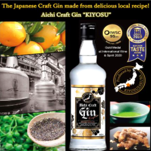 今夏如期開展！報名&搜尋您感興趣的食品/飲品廠商