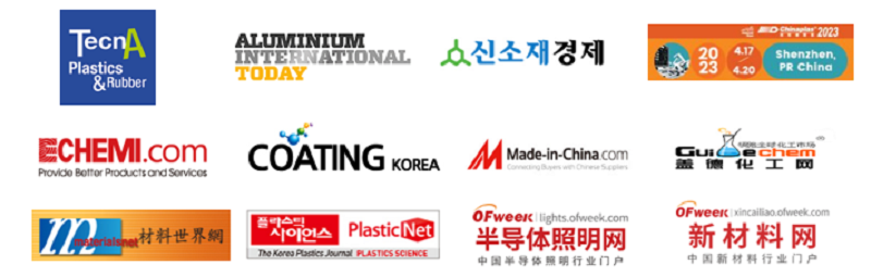 [展商名錄公開] 日本先進功能材料&LCD/OLED/激光光學技術展！