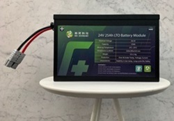 【展品目錄已公佈】日本智慧能源週[2024年3月展]參觀邀請