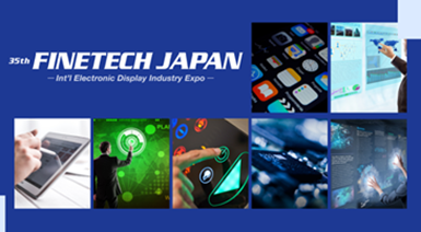 FINETECH JAPAN